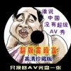 6ϺͲФͼ24